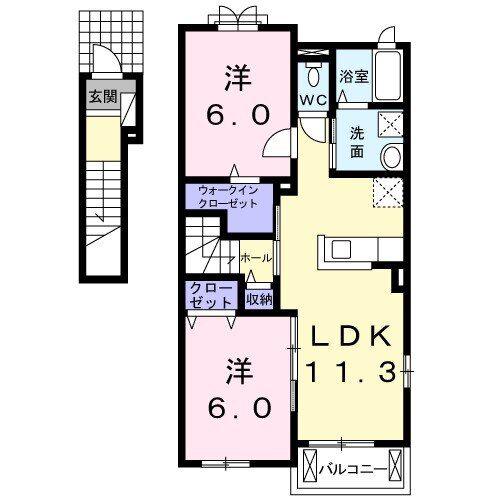 メゾン中町(2LDK/2階)の間取り写真