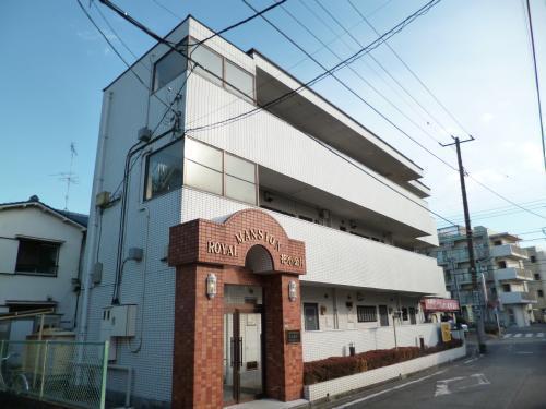 ロイヤルマンション花小金井(2DK/3階)