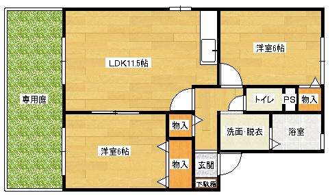 セジュール川本(2LDK/1階)の間取り写真