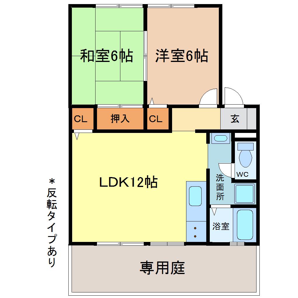 ウィンディア竹ノ内(2LDK/1階)の間取り写真