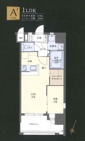 コモテリア渡辺通(1LDK/5階)の間取り写真