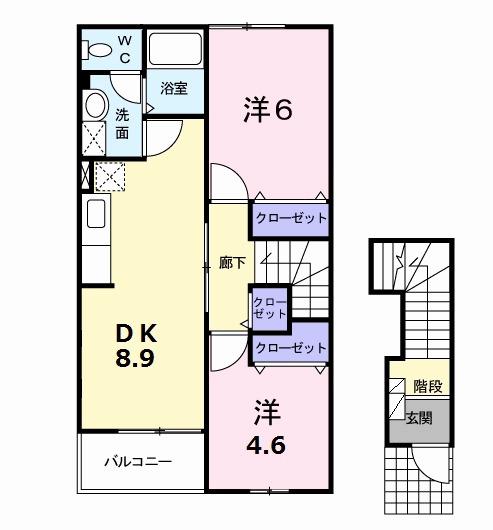 レジデンス久保田(2DK/2階)の間取り写真