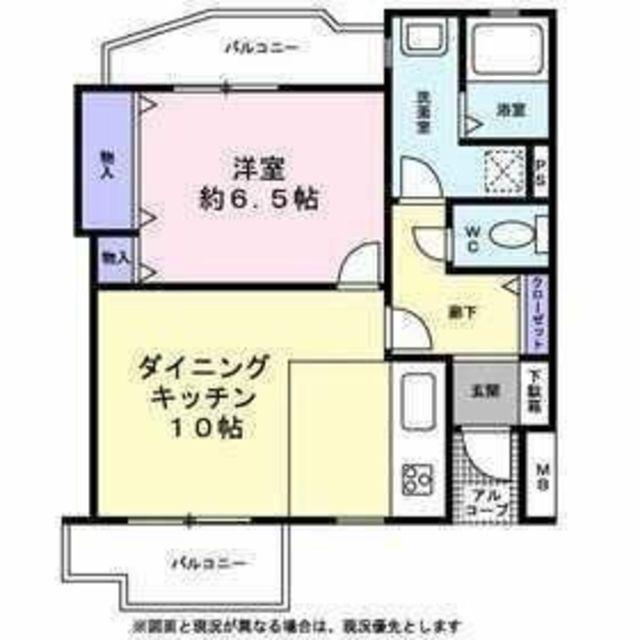 コートハウス藤が丘(1LDK/1階)の間取り写真