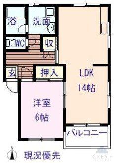 コーポ清水II(1LDK/1階)の間取り写真