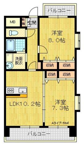 ナッツコート(2LDK/10階)の間取り写真