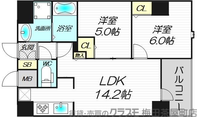 グリーン サイト 南森町(2LDK/6階)の間取り写真