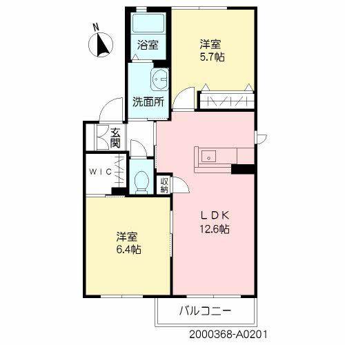 メゾンドリームII(2LDK/2階)の間取り写真