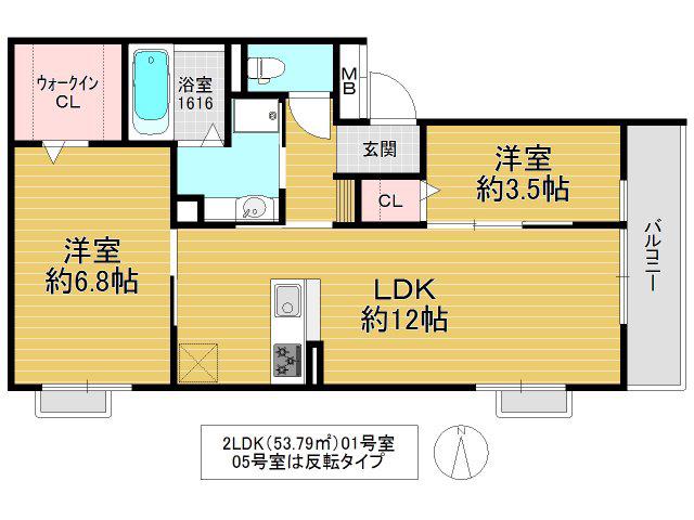 PROSPERITA(2LDK/1階)の間取り写真