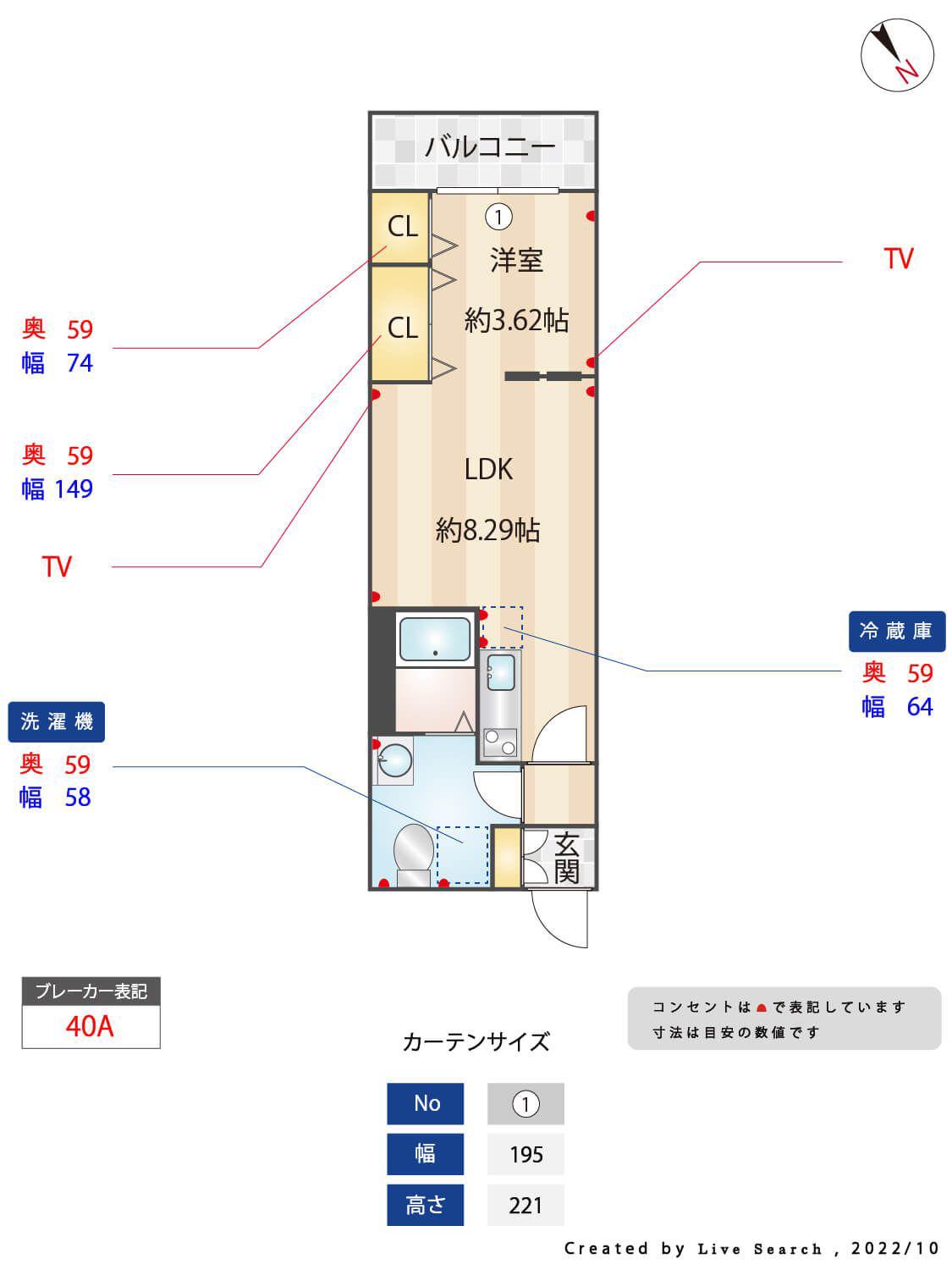 QUADOR西新(1LDK/3階)の間取り写真