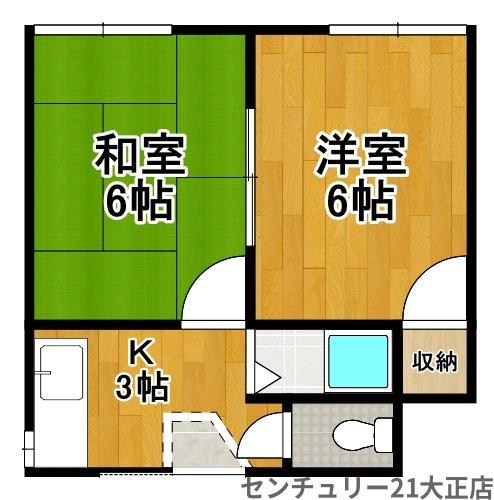 寄川ビル(2DK/3階)の間取り写真