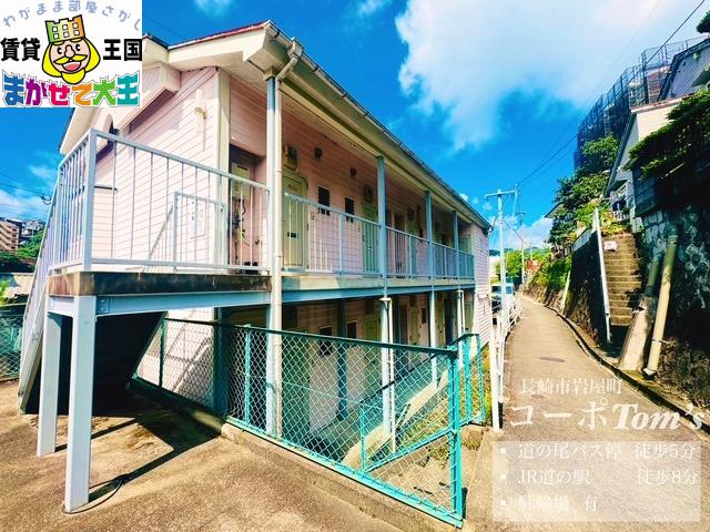 コーポTOMS(ワンルーム/2階)