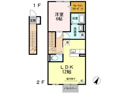 トモレスト(1LDK/2階)の間取り写真