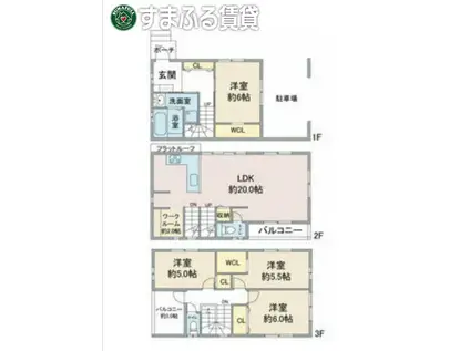 岡崎市八帖南(4LDK/1階)の間取り写真
