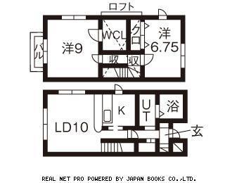 RISE B棟(2LDK/1階)の間取り写真