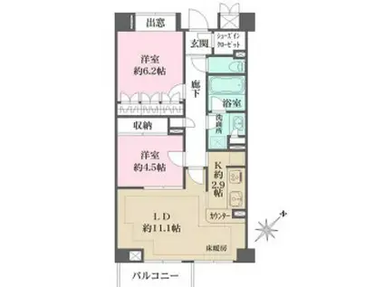 パークハウス本駒込(2LDK/3階)の間取り写真