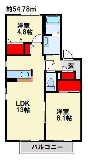 ガーデンシティ今井D棟(2LDK/2階)の間取り写真