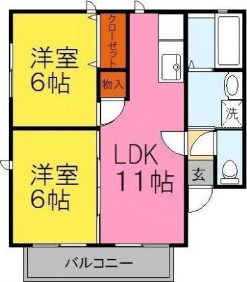絵領ガーデン(2LDK/2階)の間取り写真