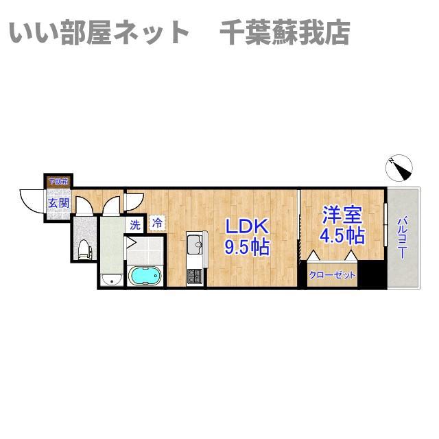 MADER(1LDK/7階)の間取り写真