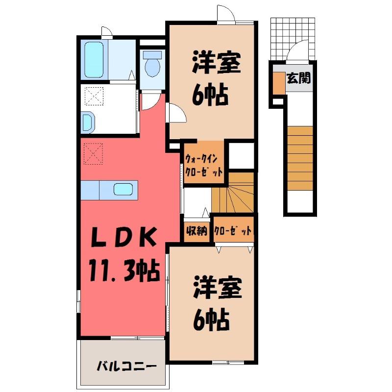 カファーラH(2LDK/2階)の間取り写真