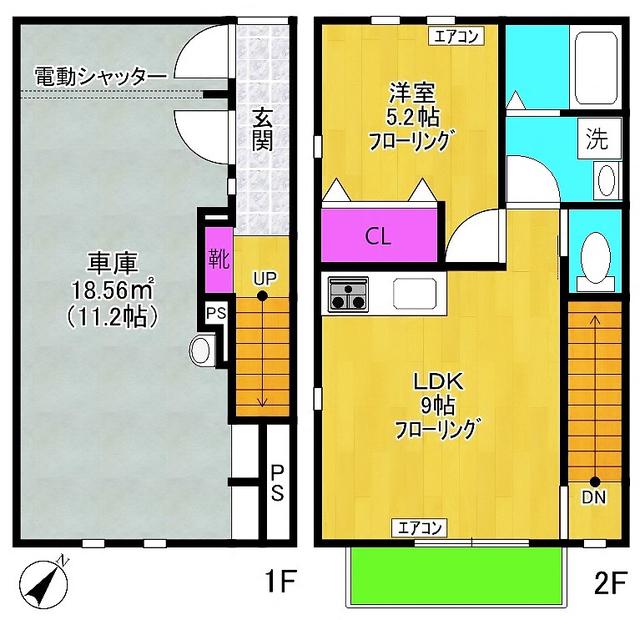 アンソレイエ(1LDK/1階)の間取り写真