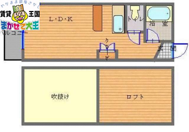 長崎電軌本線 原爆資料館駅 徒歩5分 2階建 築37年(ワンルーム/1階)の間取り写真