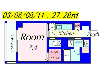 プロニティヒル(1K/9階)の間取り写真