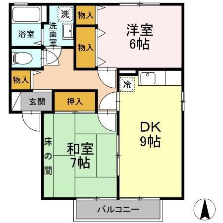 アムール・シャトーA棟(2DK/2階)の間取り写真