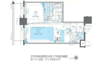 ZOOM秋葉原イースト(1LDK/8階)の間取り写真