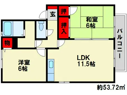 ハイカムール春日(2LDK/2階)の間取り写真