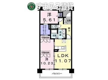 ベル グリシーヌ(2LDK/1階)の間取り写真