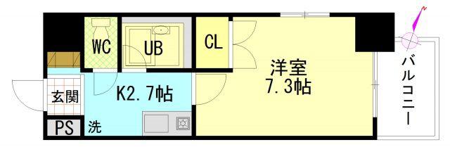 シャンテ中垣(1K/2階)の間取り写真