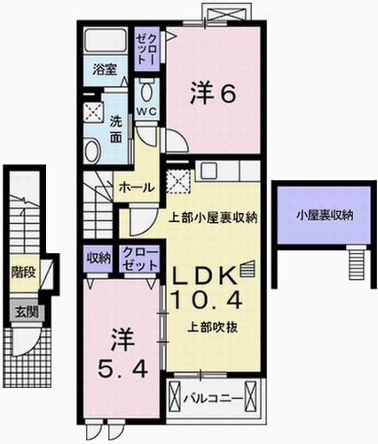 ドルチェII(2LDK/2階)の間取り写真