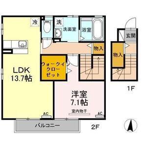 ロイヤルメゾン忠興(1LDK/2階)の間取り写真