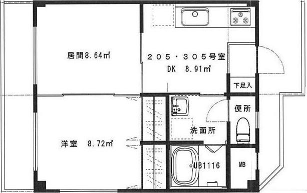 シャルム宮原(2DK/3階)の間取り写真