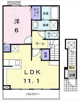 サン・フィオーレ(1LDK/2階)の間取り写真