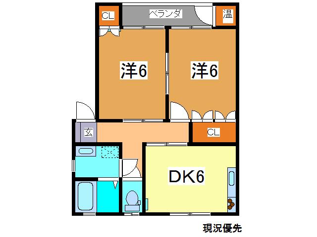 コーポラピスブルーII(2DK/1階)の間取り写真