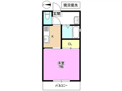 第5松本コーポ(1K/2階)の間取り写真