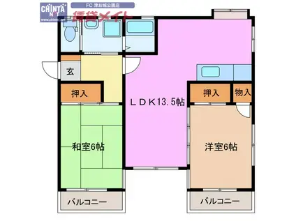 アーバンKEN(2LDK/4階)の間取り写真