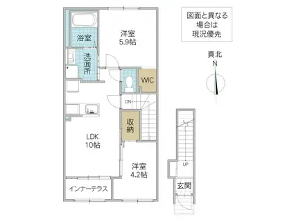 グランフェリシア(2LDK/2階)の間取り写真