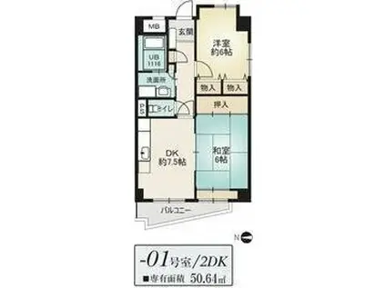 カーサ ・ベリオ(2DK/1階)の間取り写真