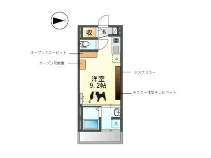 ソルチ歌里(ワンルーム/3階)の間取り写真