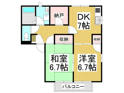 フレグランスひまわり C棟(2DK/2階)の間取り写真