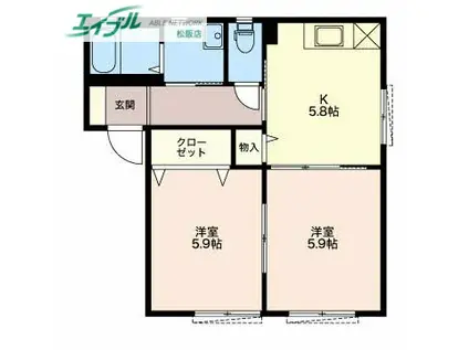 アクアガーデンB棟(2K/1階)の間取り写真