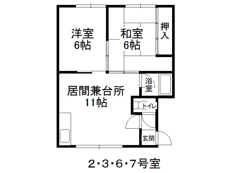 ハイツ湖水(2LDK/2階)の間取り写真