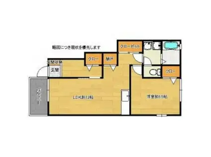 フォーシーズンズ香椎 B棟(1LDK/1階)の間取り写真