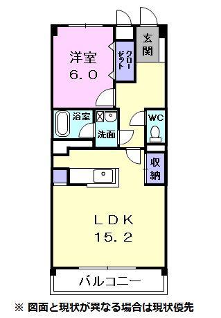 リベルテONE(1LDK/2階)の間取り写真