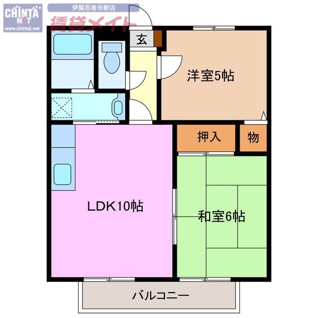 メゾンヴィーナス(2LDK/1階)の間取り写真
