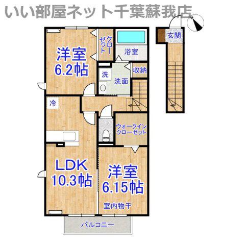 アマービレ A棟(2LDK/2階)の間取り写真