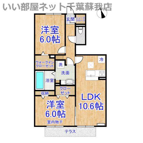 ヴェルデソーレ A(2LDK/1階)の間取り写真