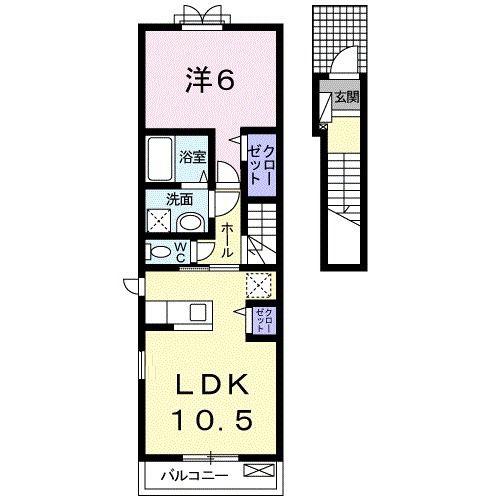 ガレリア(1LDK/2階)の間取り写真